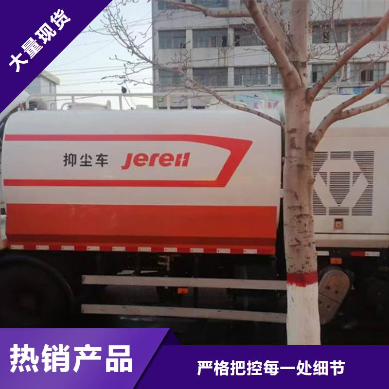 大气污染治理抑尘剂产地工厂货源直销