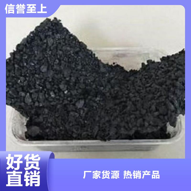 铁路抑尘剂优质原料优质原料