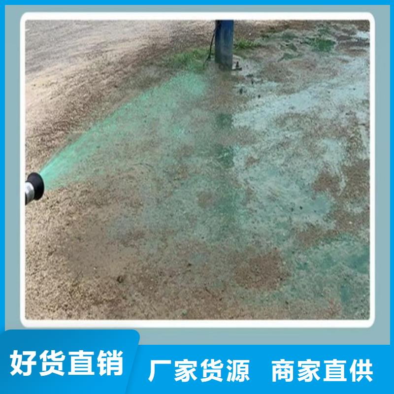 煤炭运输抑尘剂省心又省钱销售的是诚信