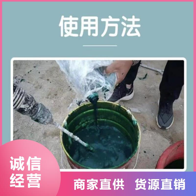 铁路煤炭运输抑尘剂选择大厂家省事省心源头厂家量大价优