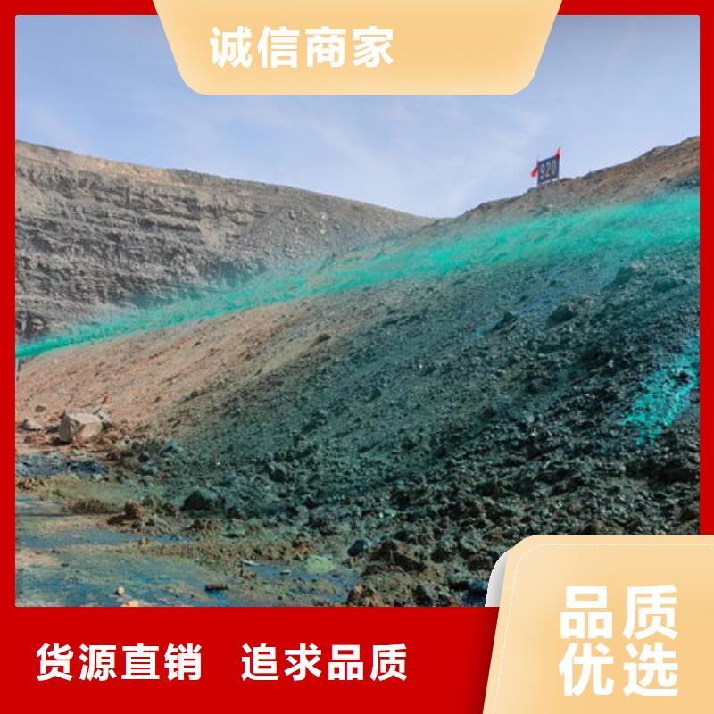 绿色结壳抑尘剂现货直供多年行业积累