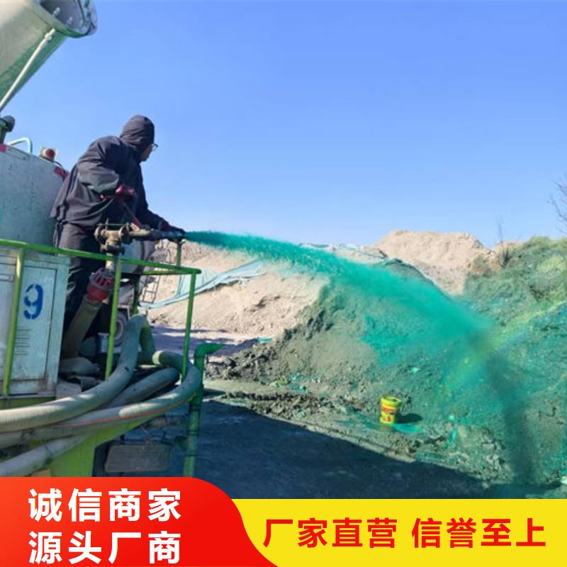 道路保湿抑尘剂精工打造同城经销商