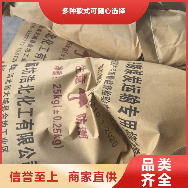 /FJ28001172.html