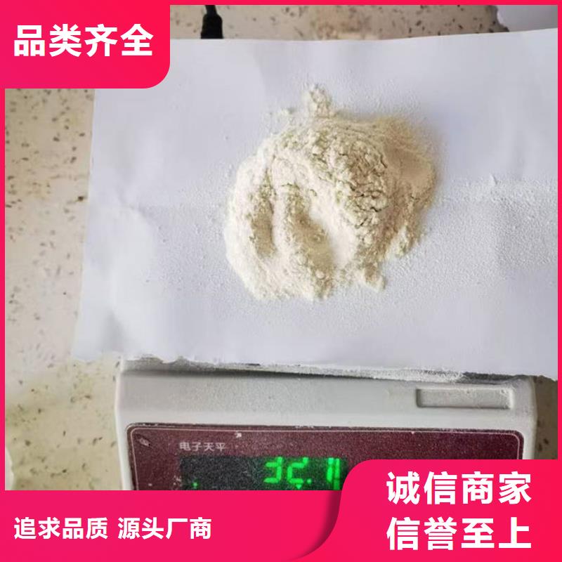 生物酶抑尘剂厂家直销品质优良