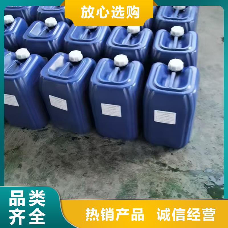 煤炭运输抑尘剂打造行业品质实体厂家支持定制