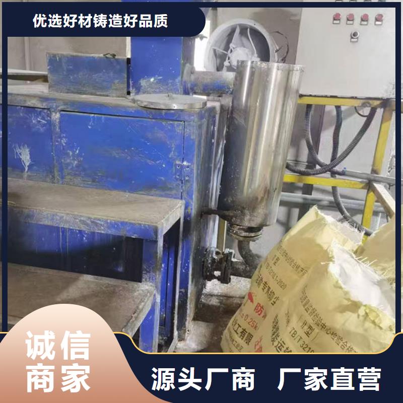 环保抑尘剂打造行业品质一站式采购商家