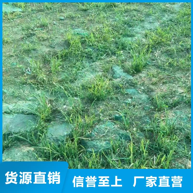环保抑尘剂厂家供应选择我们选择放心