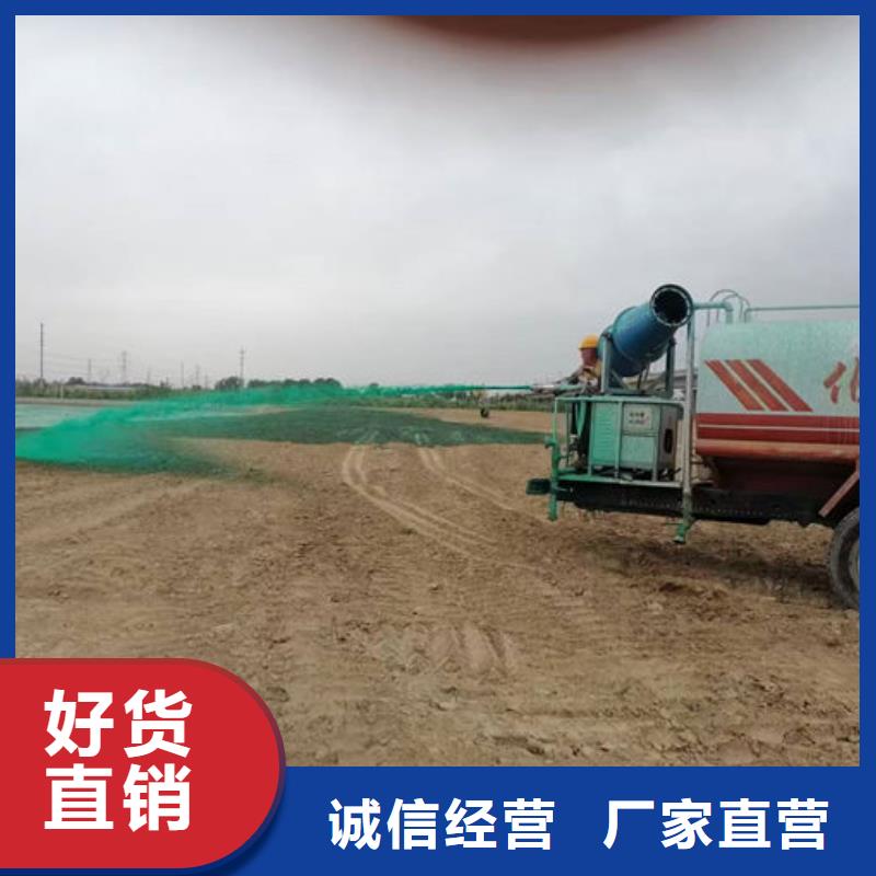 抑尘剂色素量大从优本地供应商