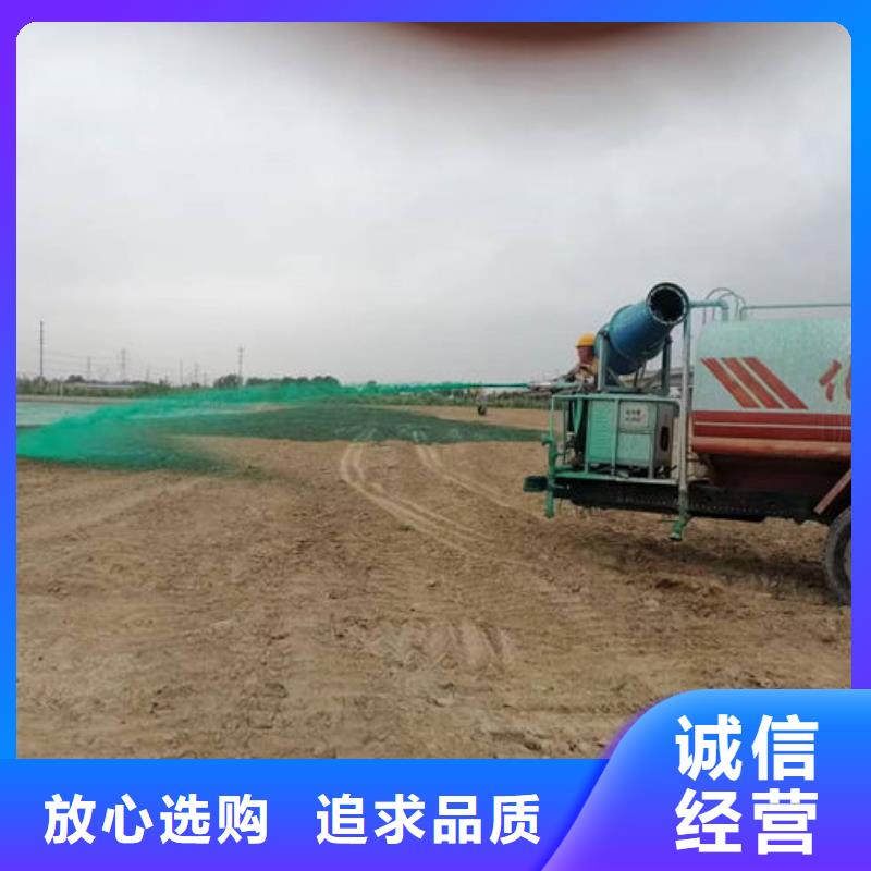 绿色结壳抑尘剂量大从优商家直供