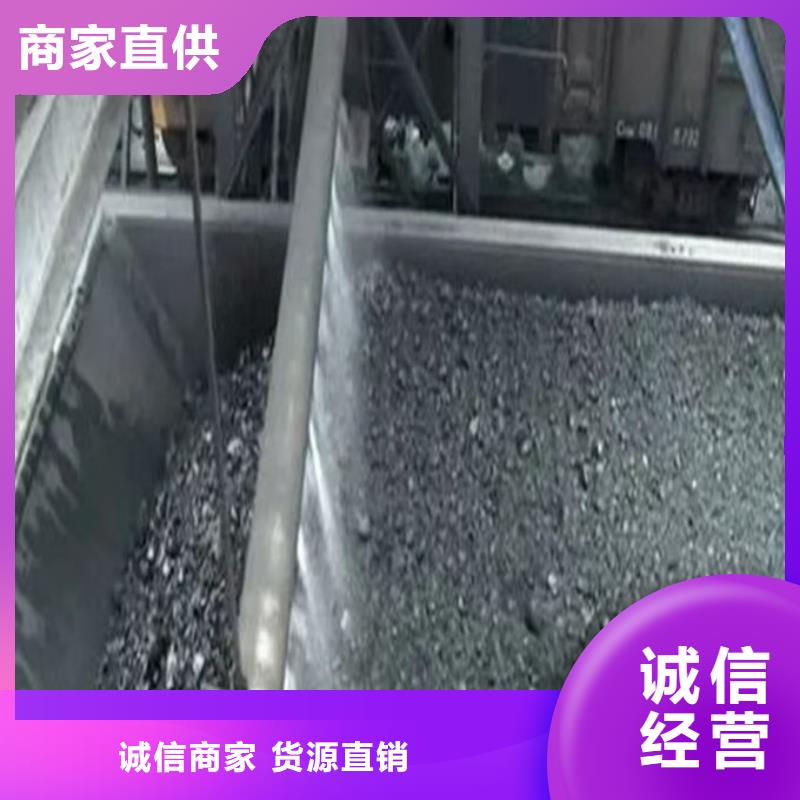 铁路煤炭运输抑尘剂量大从优来图定制