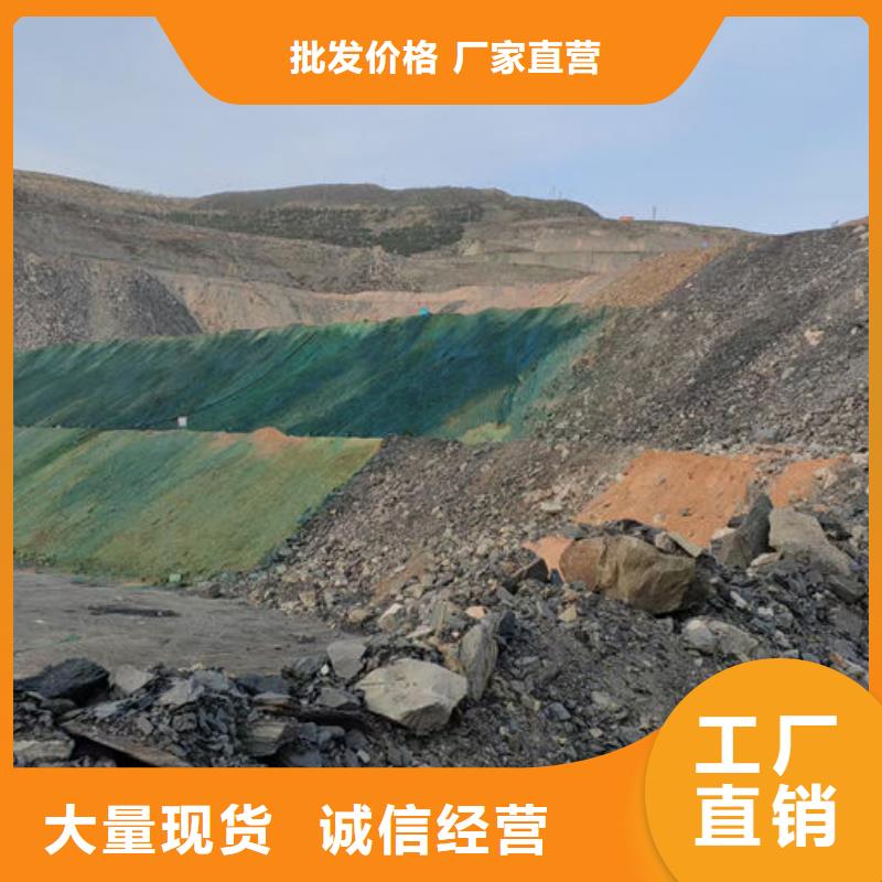 液体结壳抑尘剂及时工厂自营