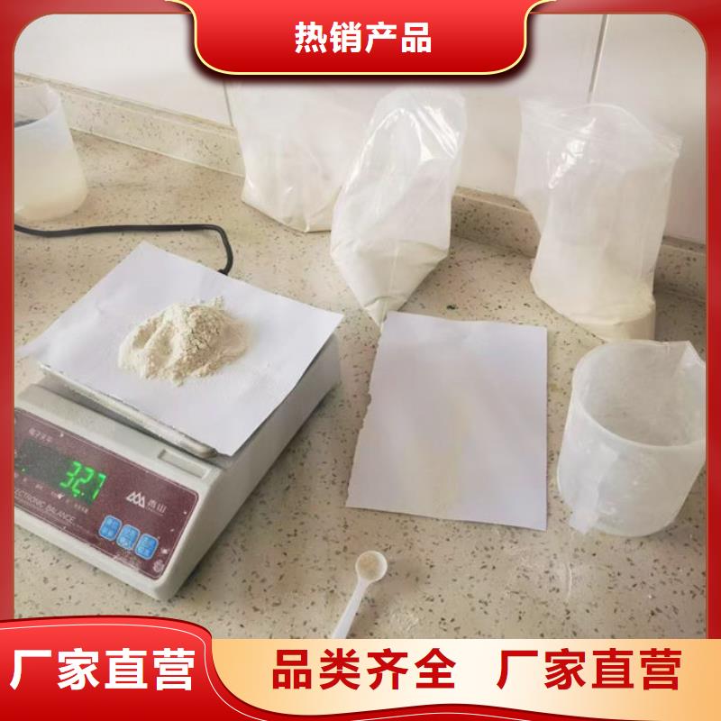 抑尘剂色素源头厂家拒绝中间商
