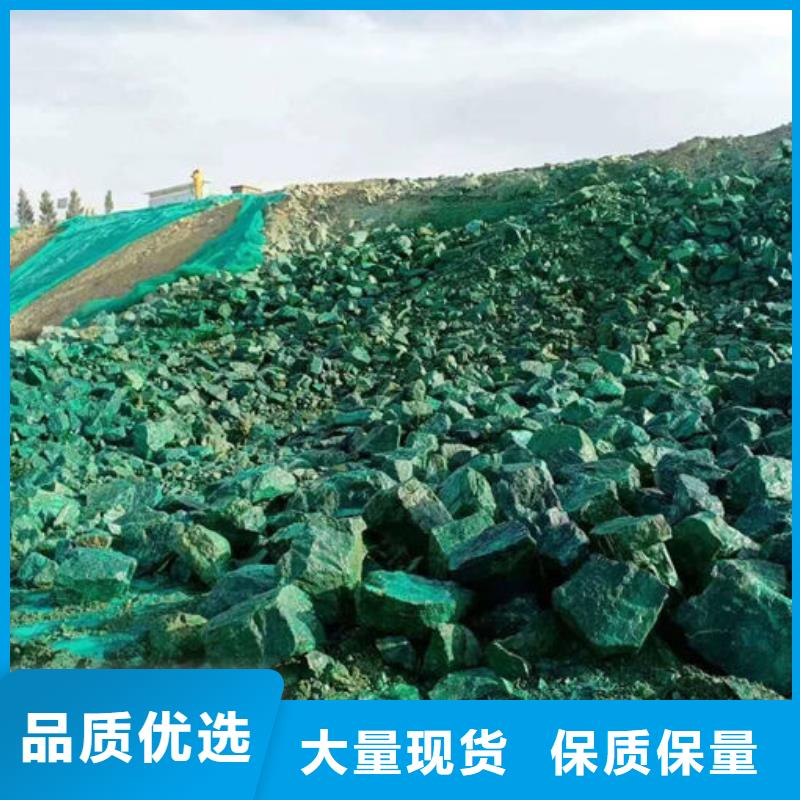抑尘剂色素厂家供应大厂生产品质