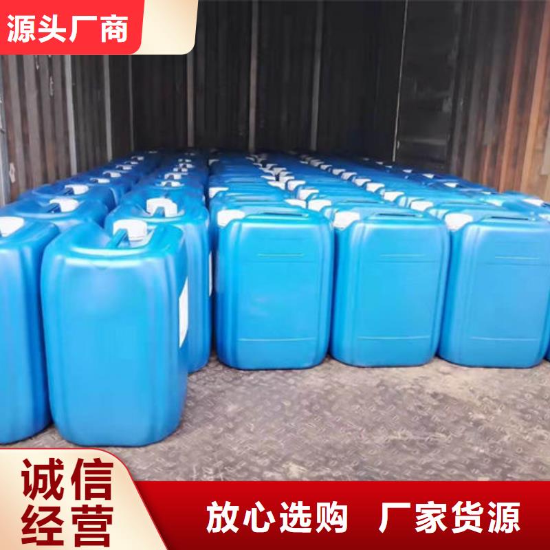 煤炭运输抑尘剂经验丰富品质可靠做工精细