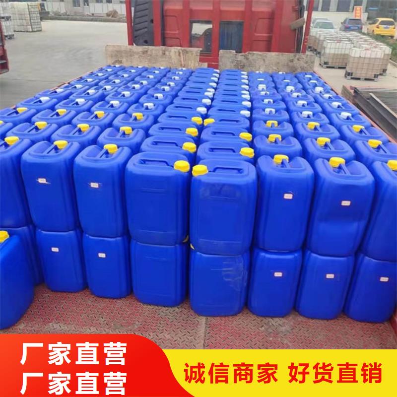 铁路煤炭运输抑尘剂厂家货源稳定品质保证实力见证