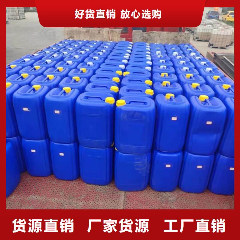 道路保湿抑尘剂产地批发当地公司