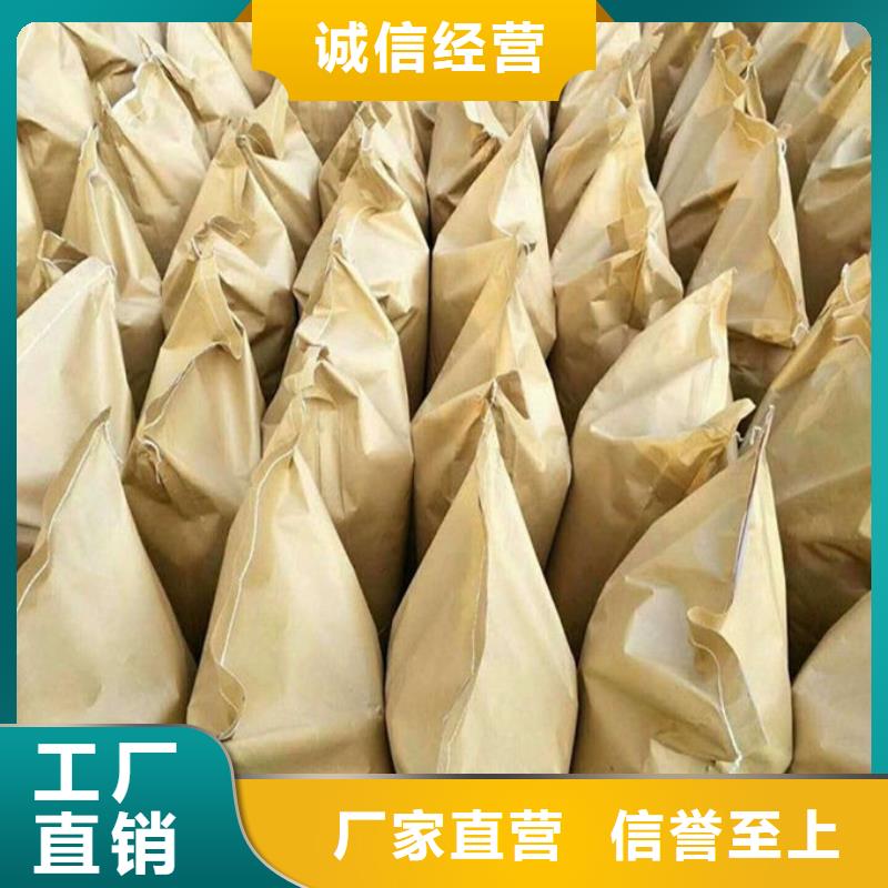 绿色结壳抑尘剂现货直供工厂自营