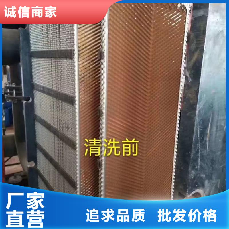 锅炉除垢剂用心经营精致工艺