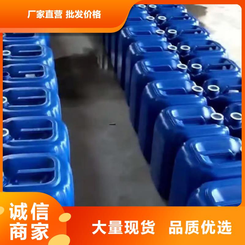 锅炉运营除垢剂现货充足量大工期短发货快