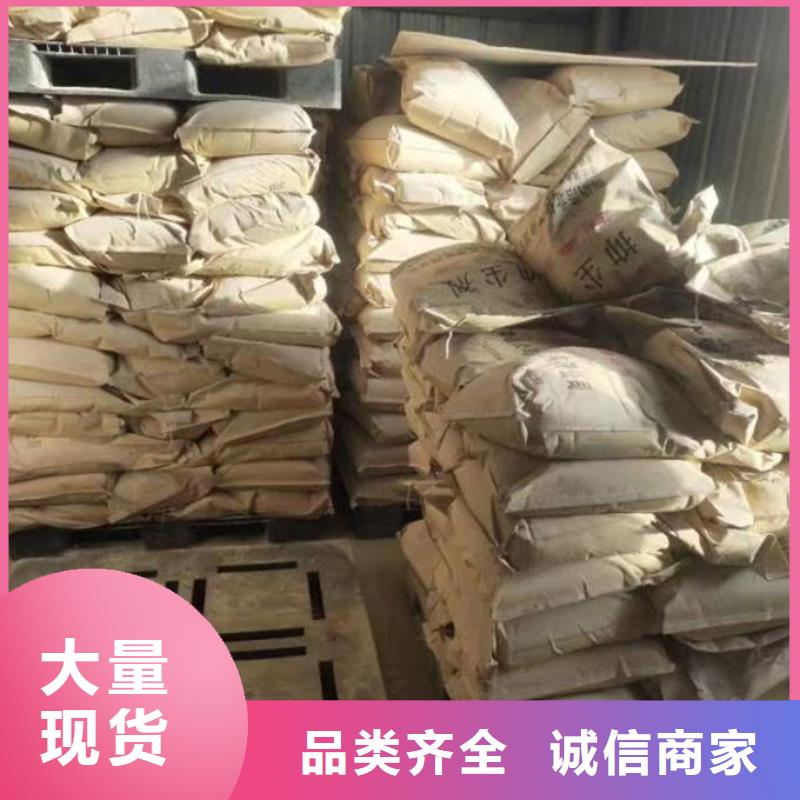 锅炉除垢剂现货充足量大品质过硬
