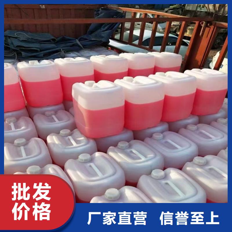 浩北乙二醇防冻液海量现货热销产品国标乙二醇防冻液诚信可靠