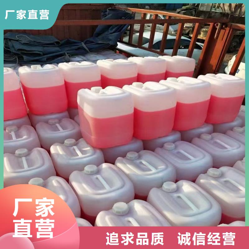 SM-106A循环水防冻液产地采购工厂直销国标空气能防冻液生产安装