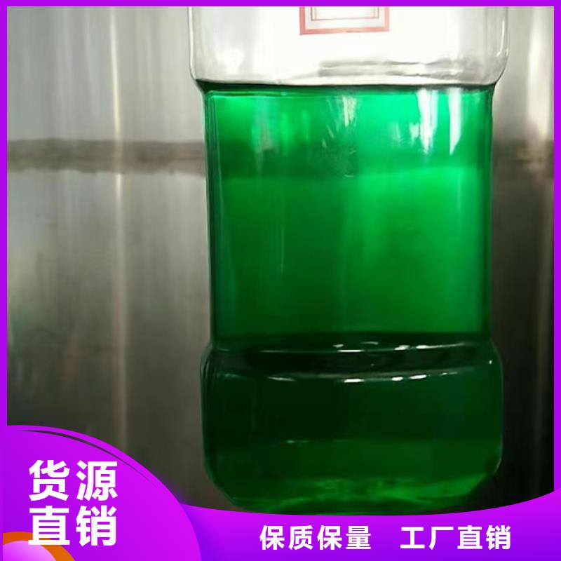 浩北空气能防冻液批发商信誉至上国标空气能防冻液来图定制量大从优