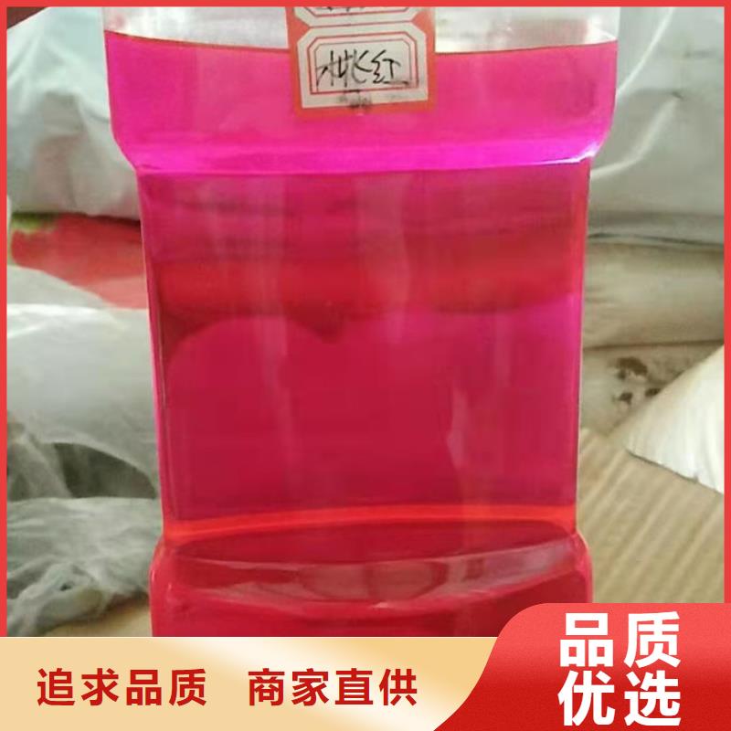 浩北空气能设备防冻液当地货源热销产品国标乙二醇防冻液同城公司