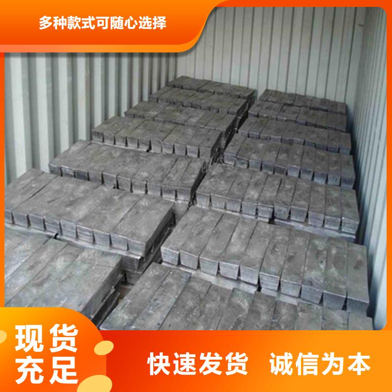 X射线防护铅板优质工艺精选货源