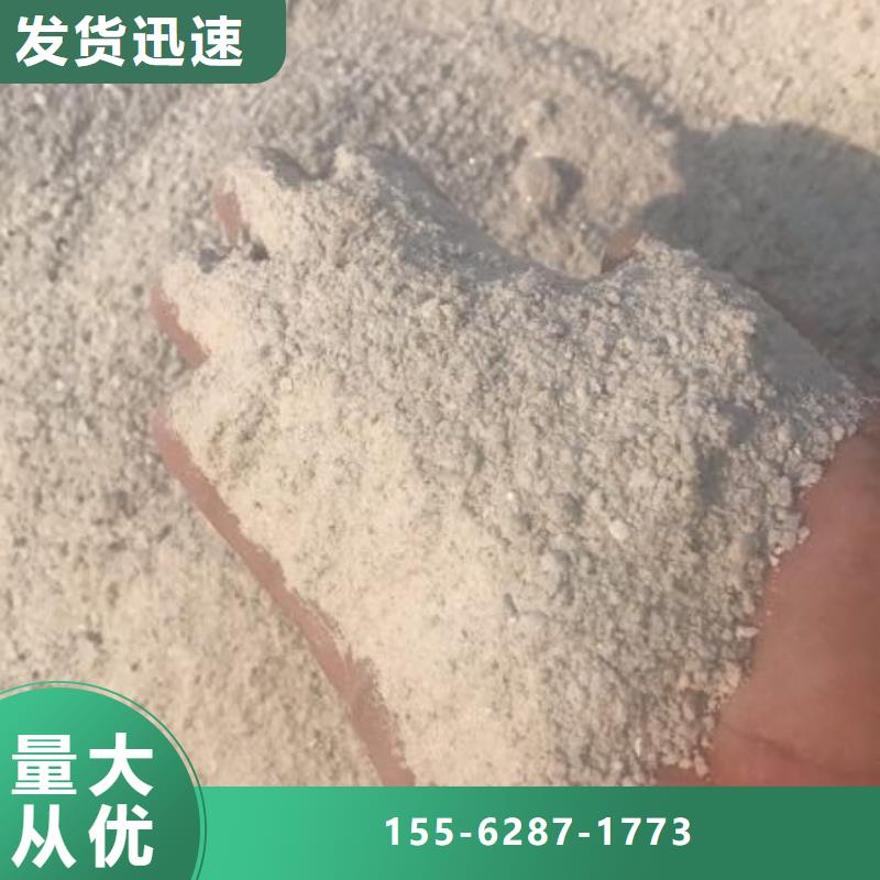 防护铅板免费安装新余定制定做