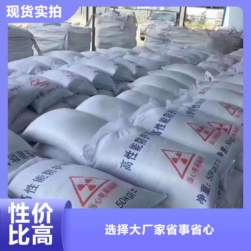 榆林5mm铅板支持加工本地服务商