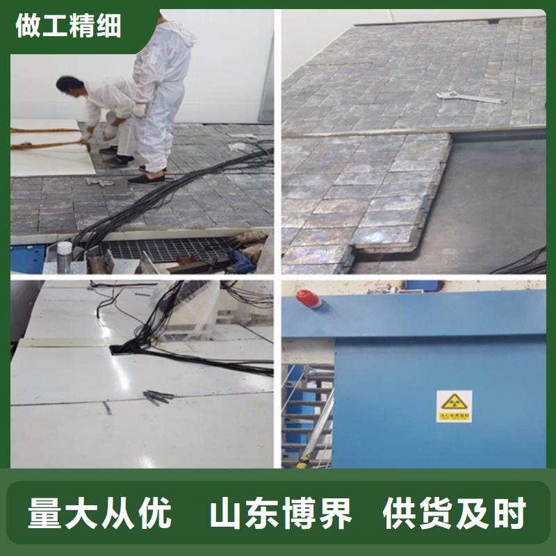 射线防护铅板为品质而生产用好材做好产品