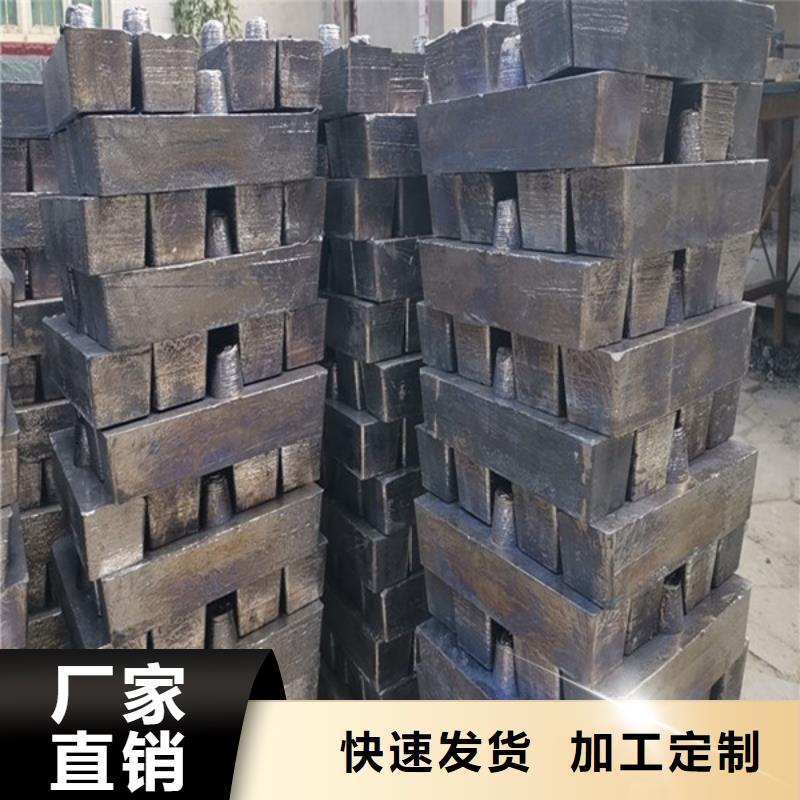 铅板厂家一个起售本地货源