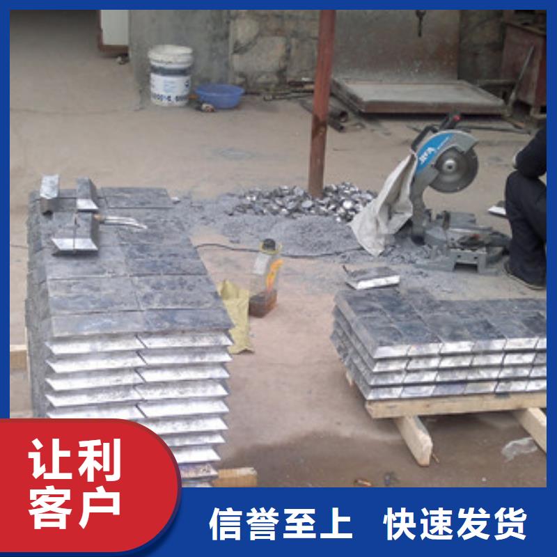 高密度铅板库存量大产品参数