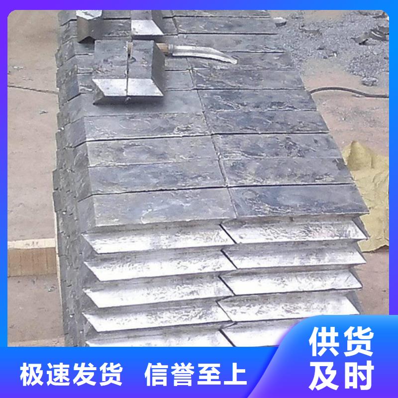 5mm铅板高性价比襄阳售后服务完善