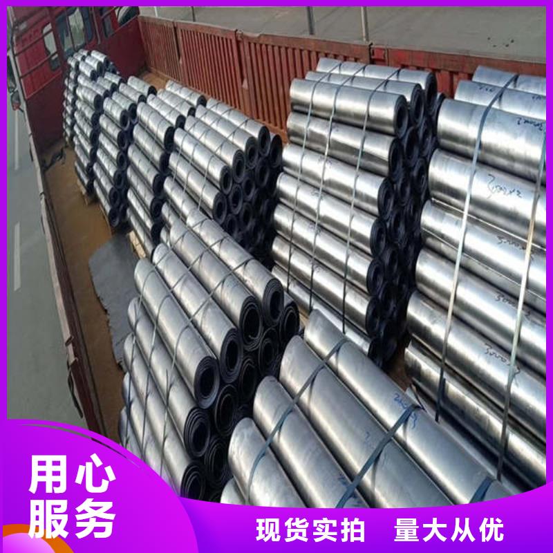DR铅房今日满足客户需求