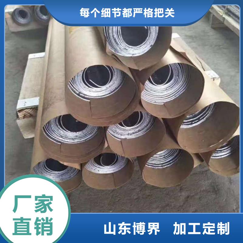 X射线防护铅板工厂直销价格有优势