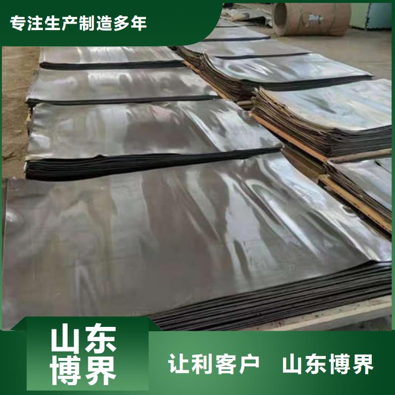 铅板厂家现货销售自主研发