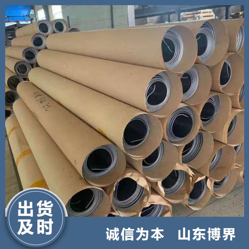 铅板铅块拒绝差价本地经销商