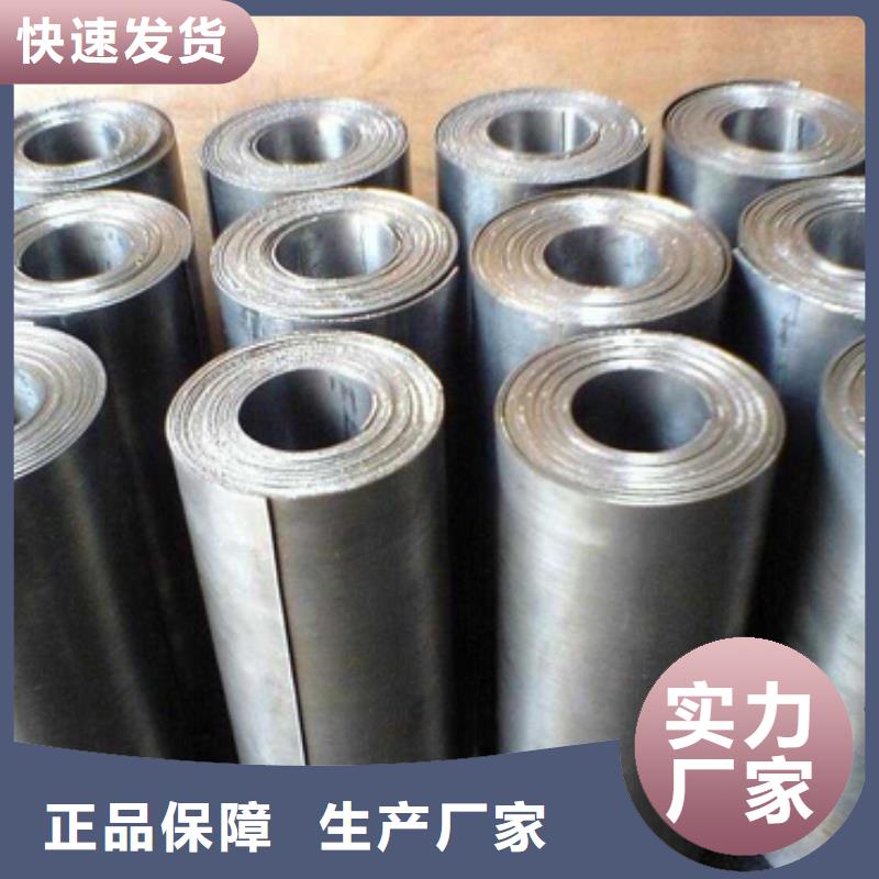 铅板长期供应专注产品质量与服务