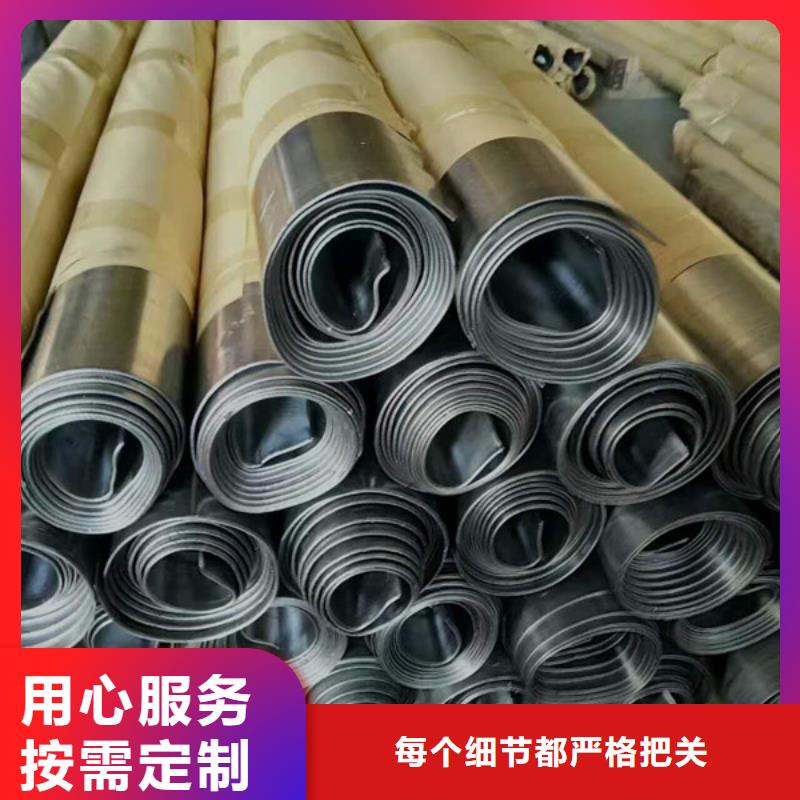 射线防护铅板闪电厂家十分靠谱