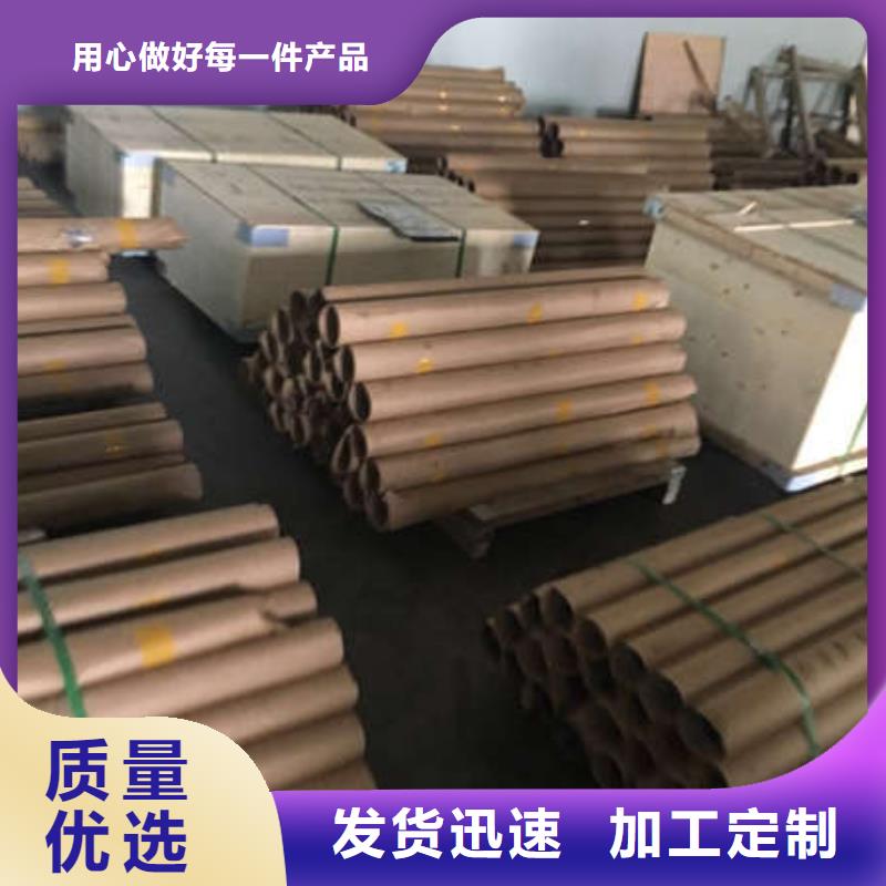 辽源射线防护铅板厂家货源采购无忧