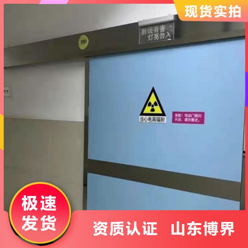 单开铅门市场行情文山当地生产商