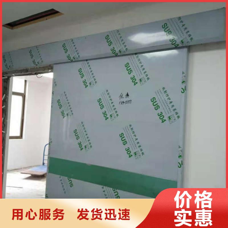 dr铅玻璃铅门市场行情菏泽本地生产商
