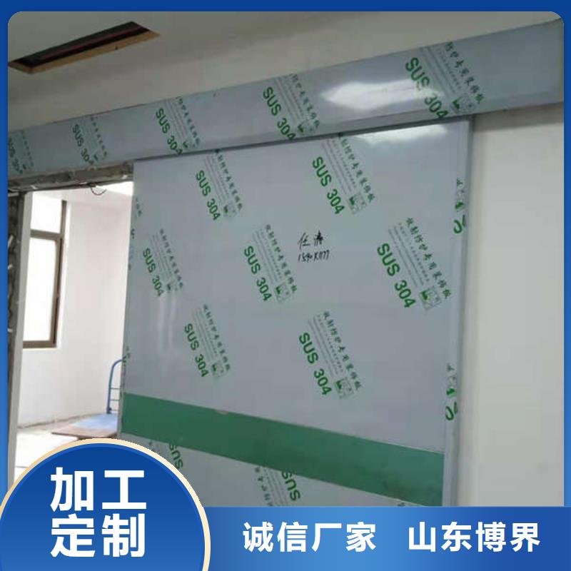 忻州工业铅门专业完善售后严选材质