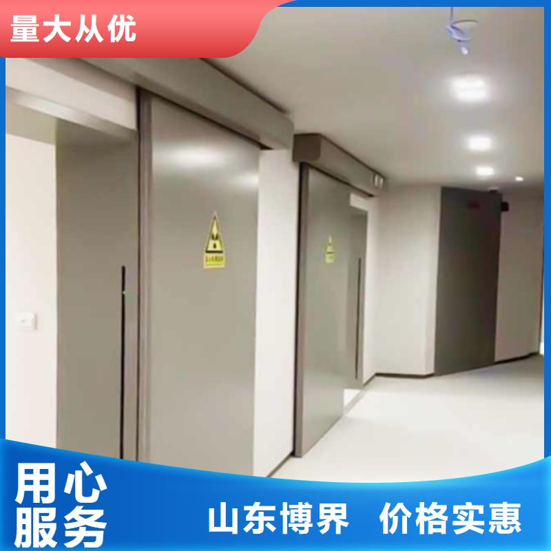 防辐射铅门销售的图文介绍