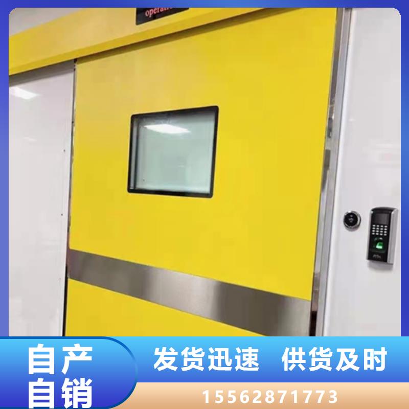 莱芜气密门今日品质商家