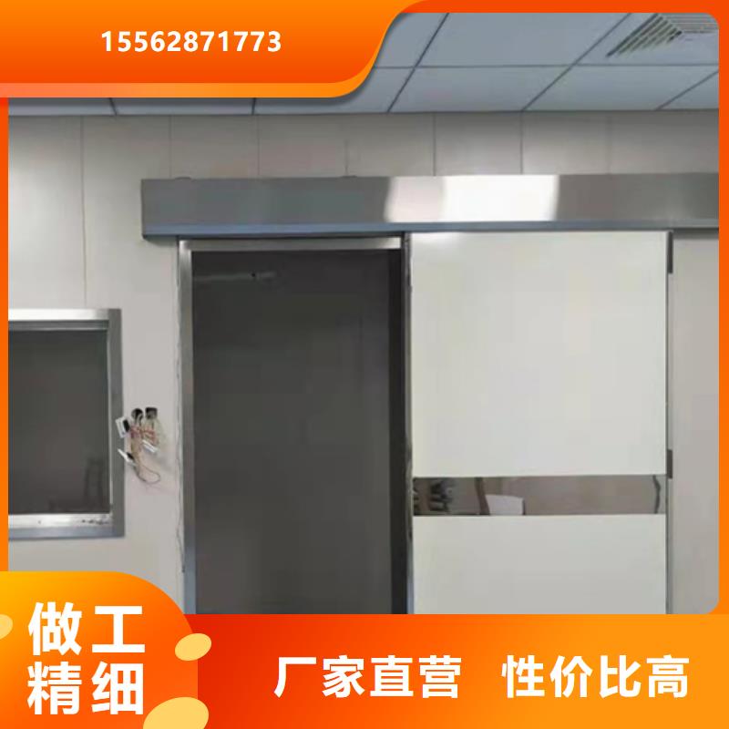 抗XY射线铅门工厂批发当地公司
