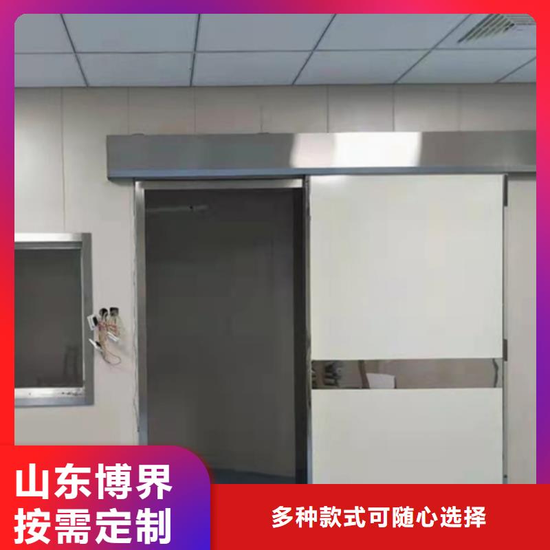 铅板铅门实力厂商本地货源