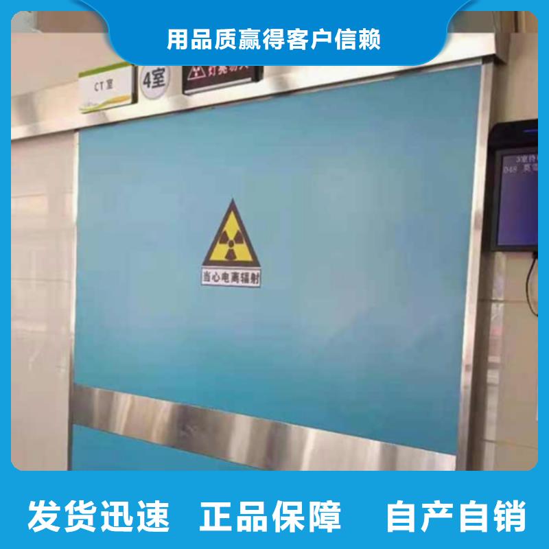 唐山不锈钢铅门支持大小批量采购品质保障售后无忧